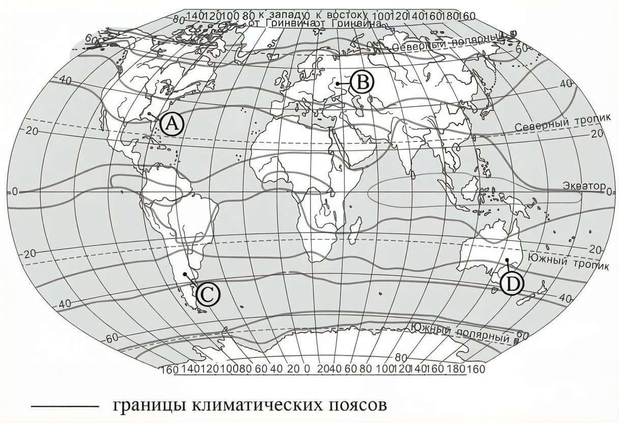 Иллюстрация к заданию, рис.2