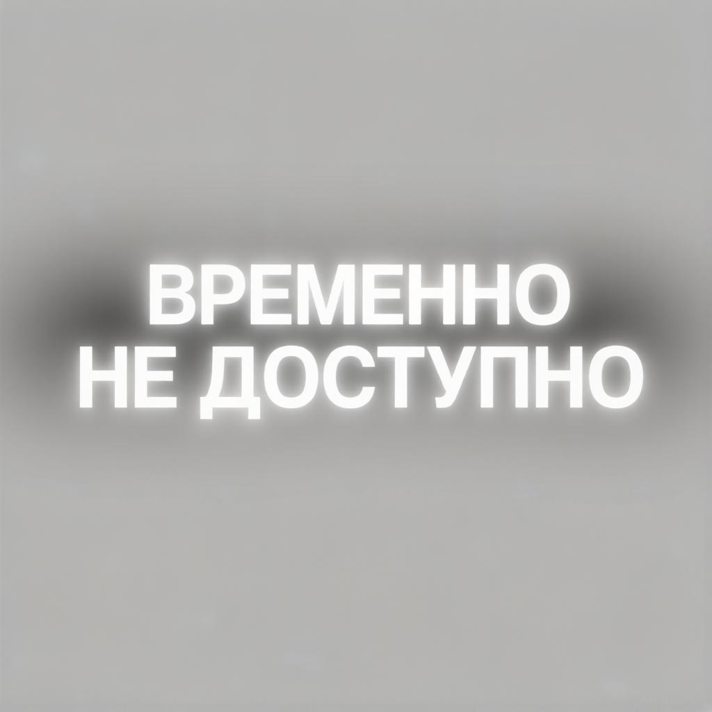 Runmaniac Image 1